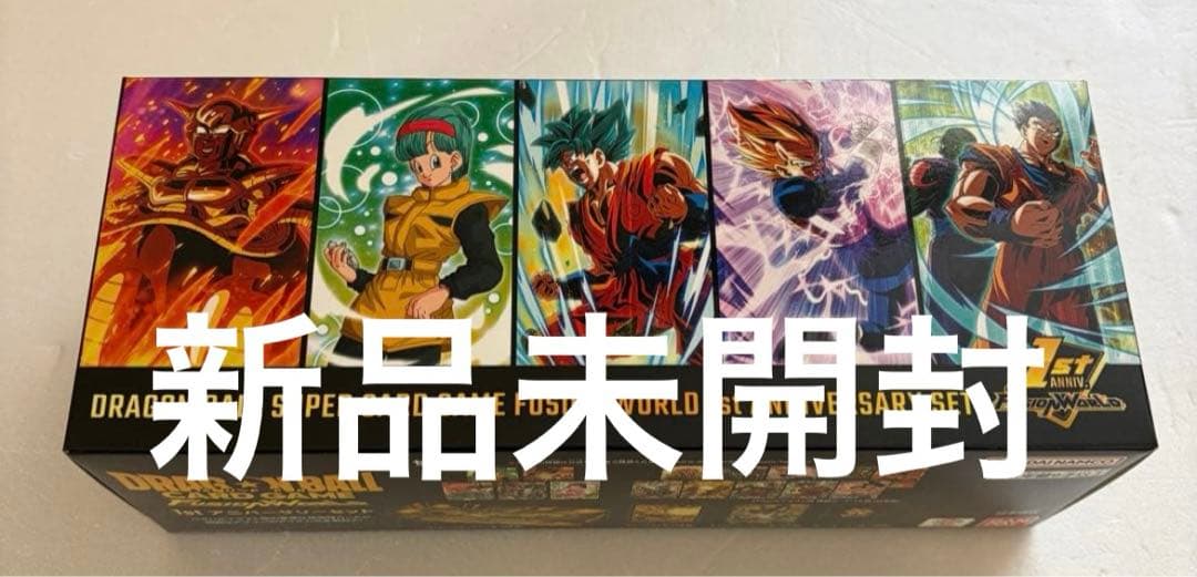 フュージョンワールド　1st アニバーサリーセット　未開封 フュージョンワールド 1st アニバーサリーセット 未開封 - メルカリ