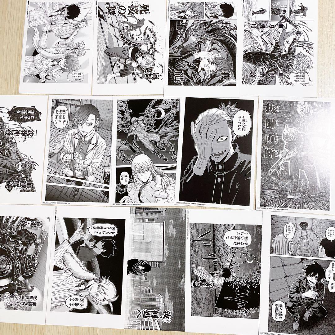 桃源暗鬼 両面イラストカード コンプセット TSUTAYA限定特典 2025