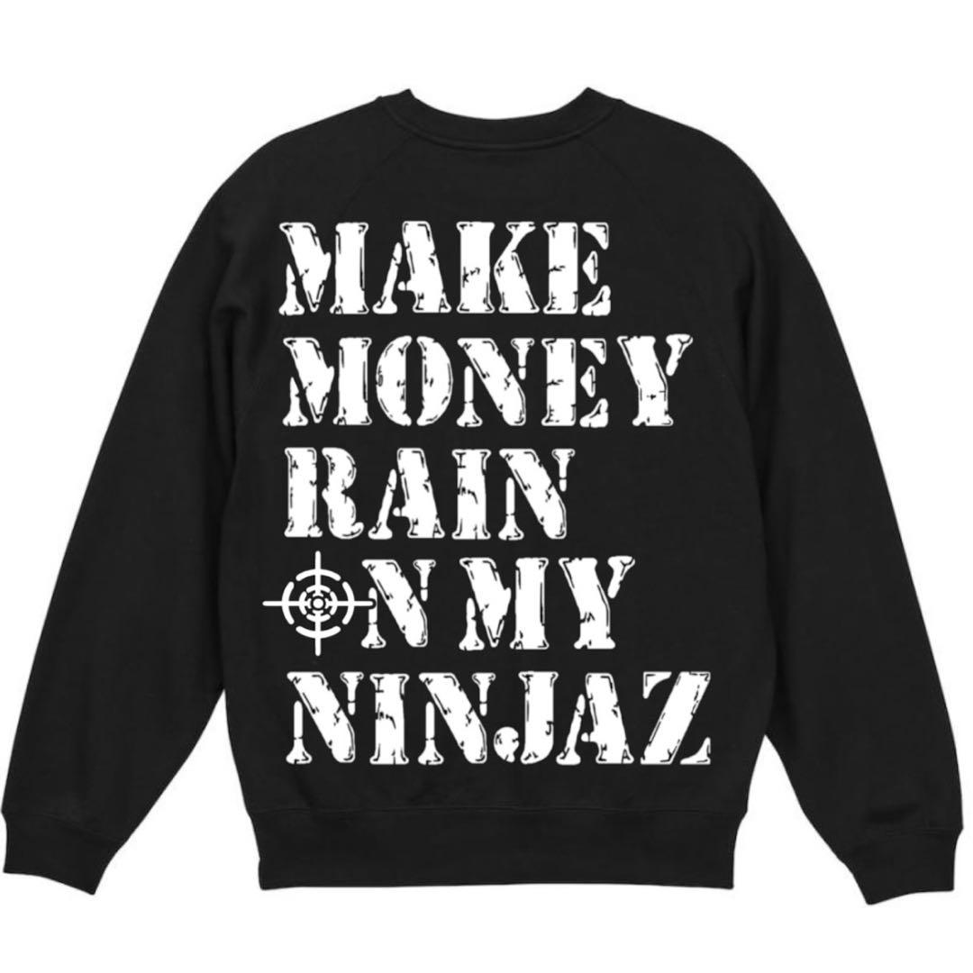 flex with me スウェット 黒