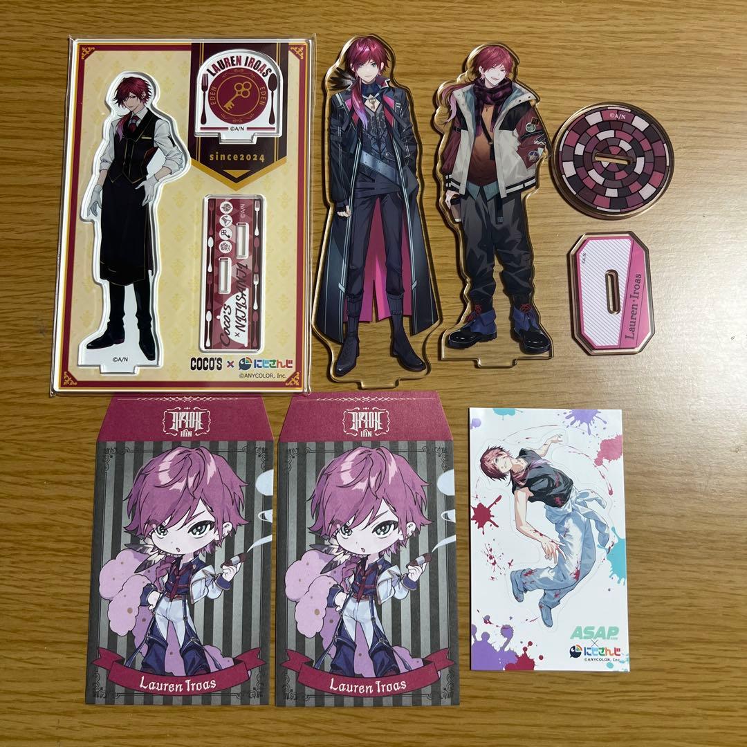 ローレン・イロアス グッズ まとめ売り - メルカリ