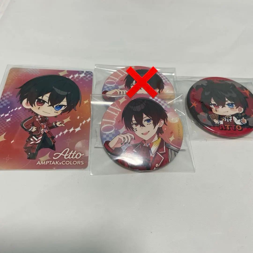 あっとくんカード缶バッジ - メルカリ