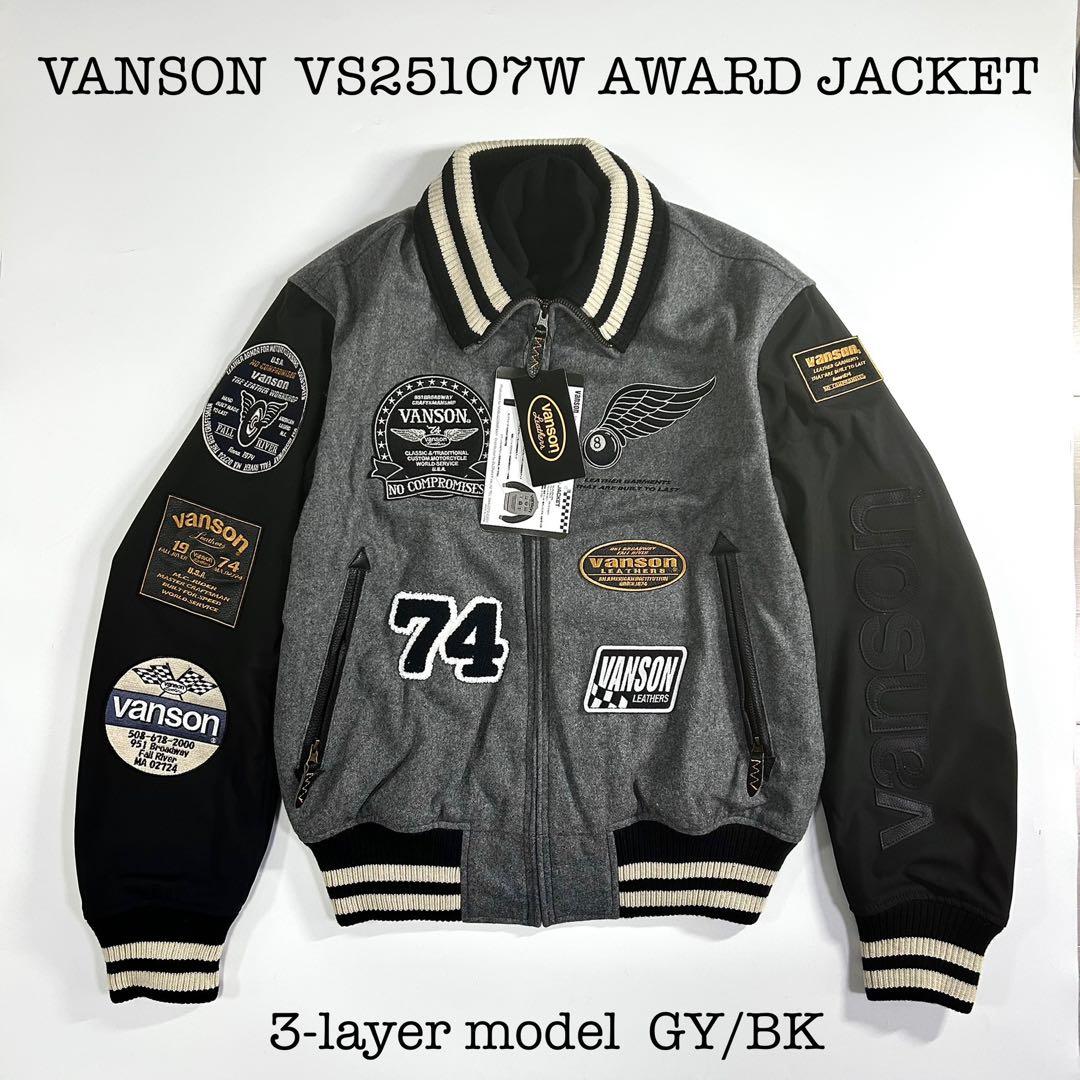 VANSON VS25107W AWARD JACKET ジャケット スタジャン - メルカリ