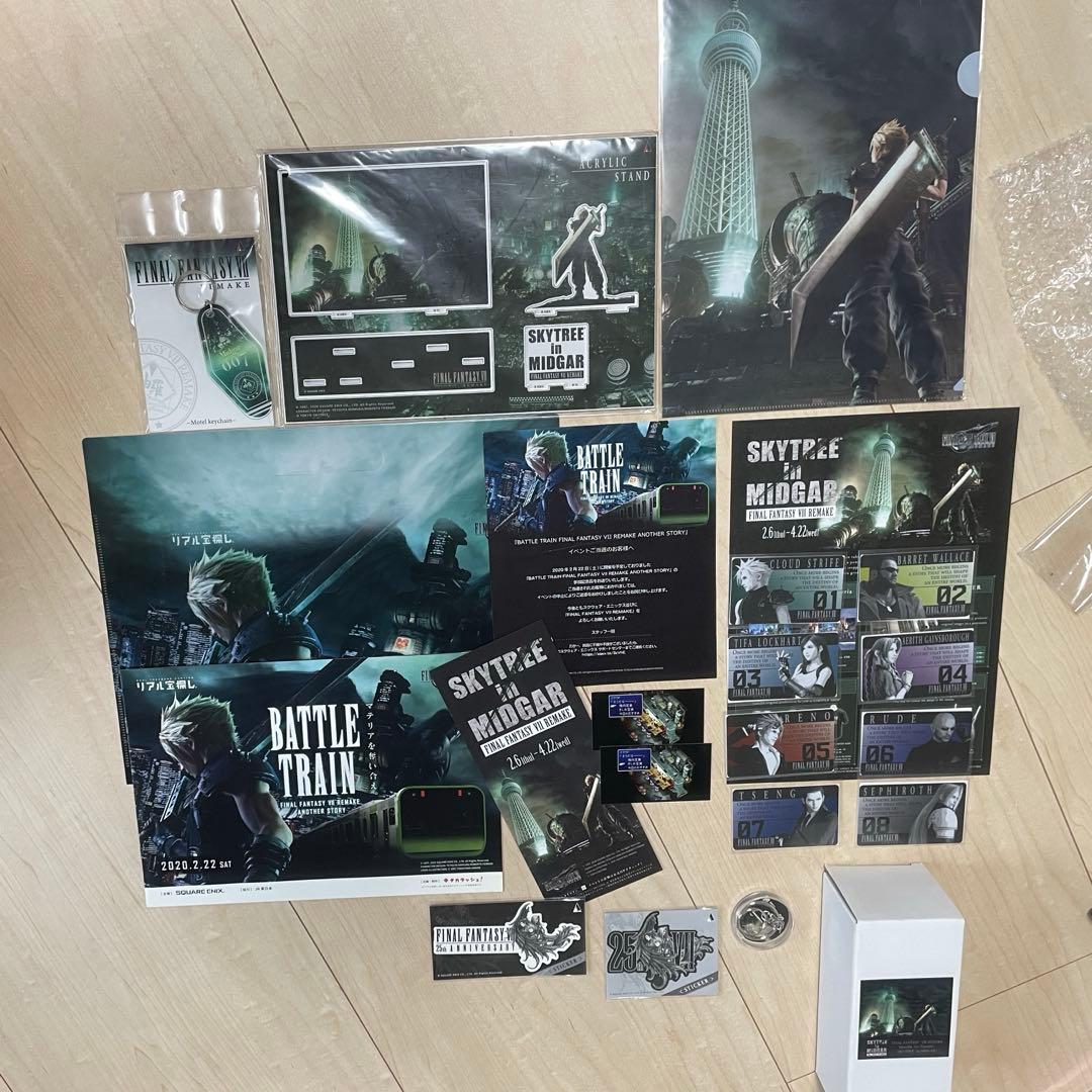 ファイナルファンタジー7 スカイツリーセット ファイナルファンタジー7 スカイツリーセット ファイナルファンタジー7