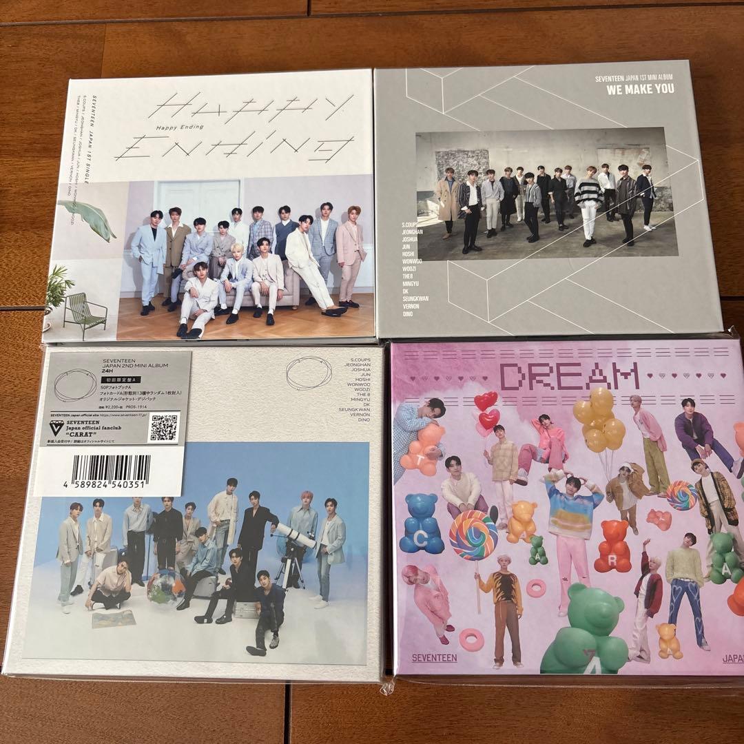 SEVENTEENセブチ 過去アルバム ② まとめ売り - メルカリ