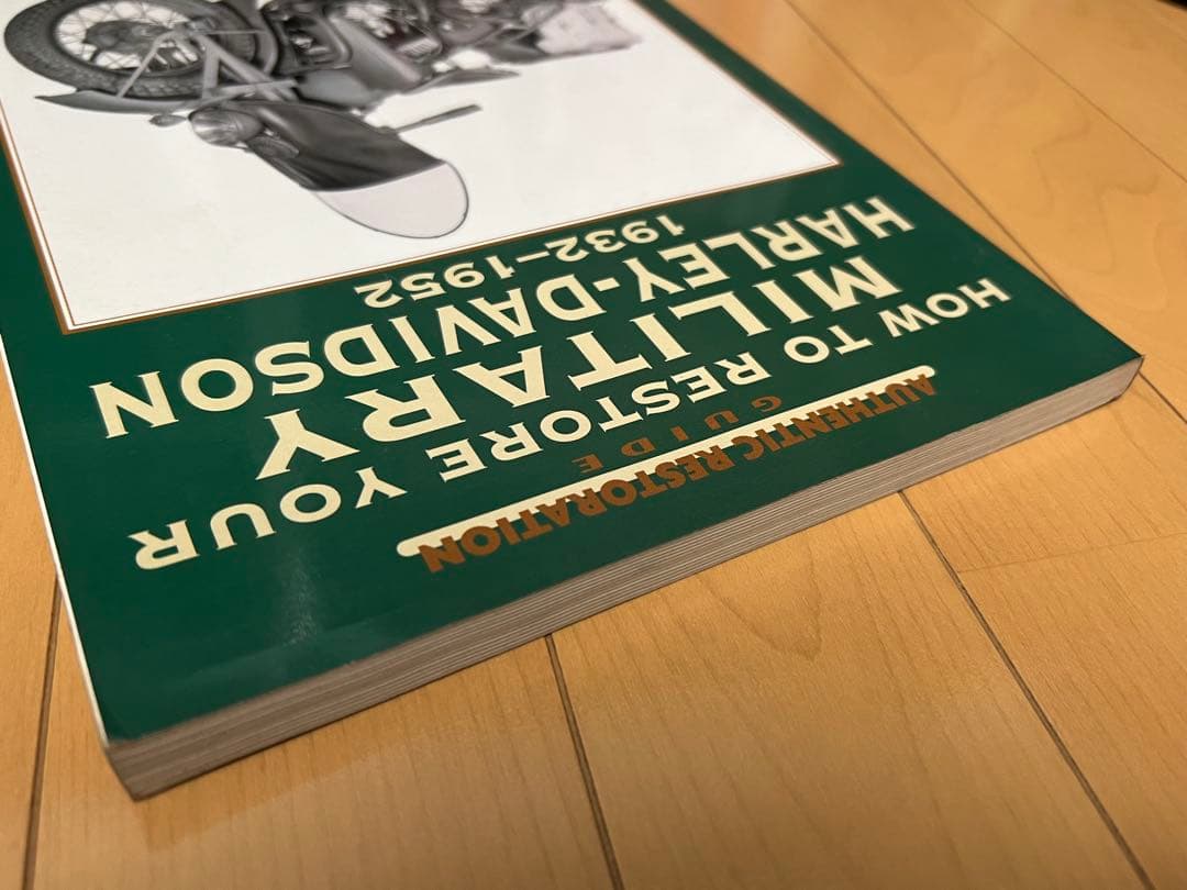HOW TO RESTORE YOUR MILITARY HD レア洋書ハーレー
