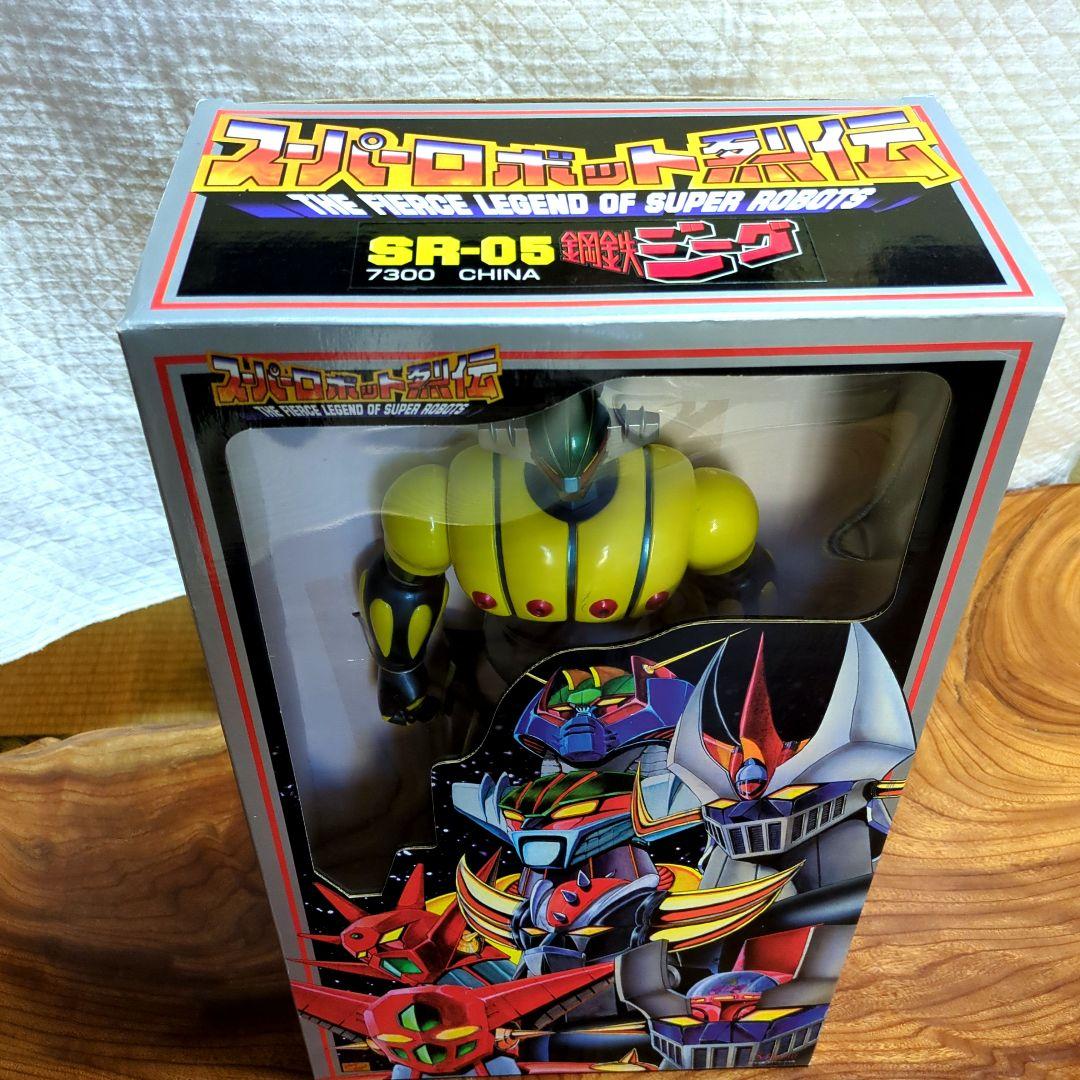 美品】マーミット スーパーロボット列伝鋼鉄ジーグ ビッグサイズソフビ