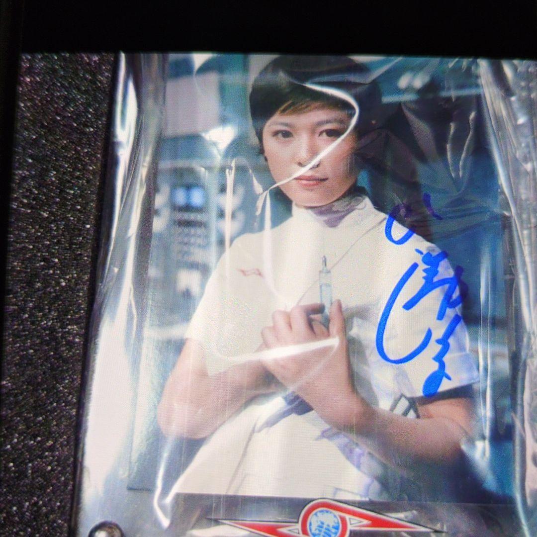 ウルトラヒロイン。伝説アンヌからセブンへ.DＶD。