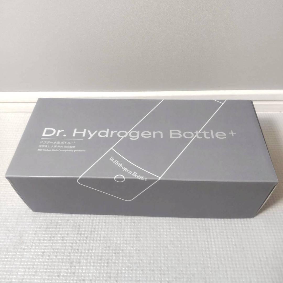 Dr.Hydrogen Bottle+ 水素ガス&水素水生成器 充電式 美容機器 - メルカリ