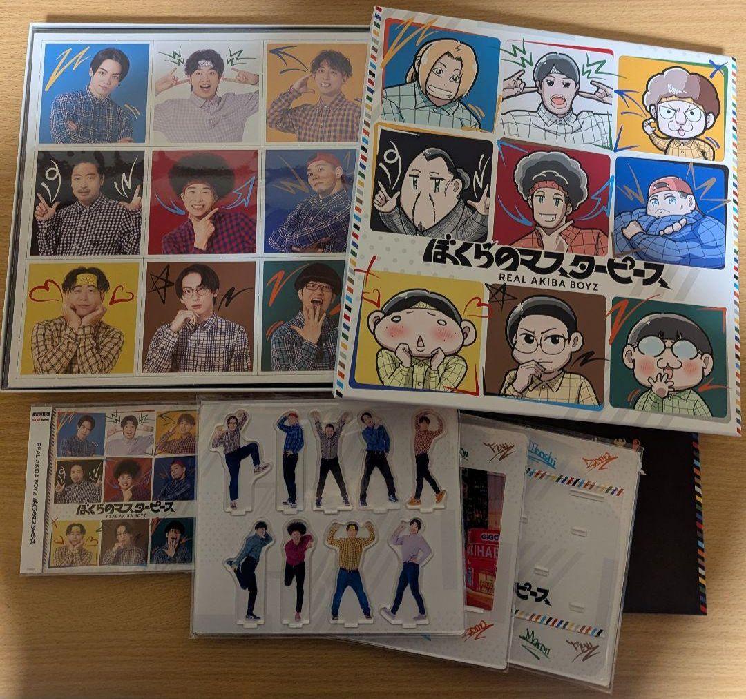 RAB ぼくらのマスターピース 豪華特装BOX REAL AKIBA BOYZ、メジャー1stフルアルバム「ぼくらのマスターピース