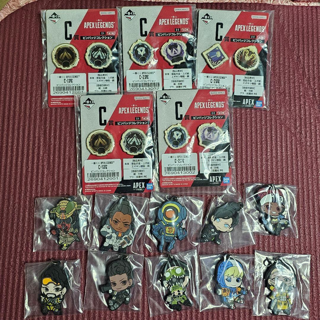 APEX LEGENDS 一番くじ 全コンプリートセット アウトレット