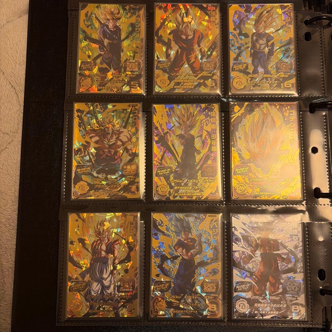 ドラゴンボールヒーローズ MM1 ブラッドオブサイヤン 悟空 ブロリー 等　9枚 ドラゴンボールヒーローズ MM1 ブラッドオブサイヤン 悟空 ブロリー 等