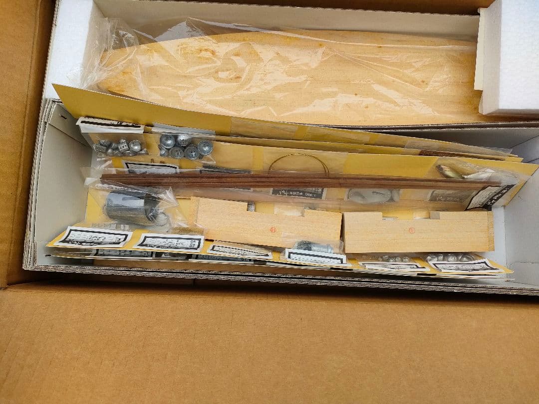 週末セール 10,000引き】宇宙戦艦ヤマト 木製模型 1/350 イマイ - メルカリ