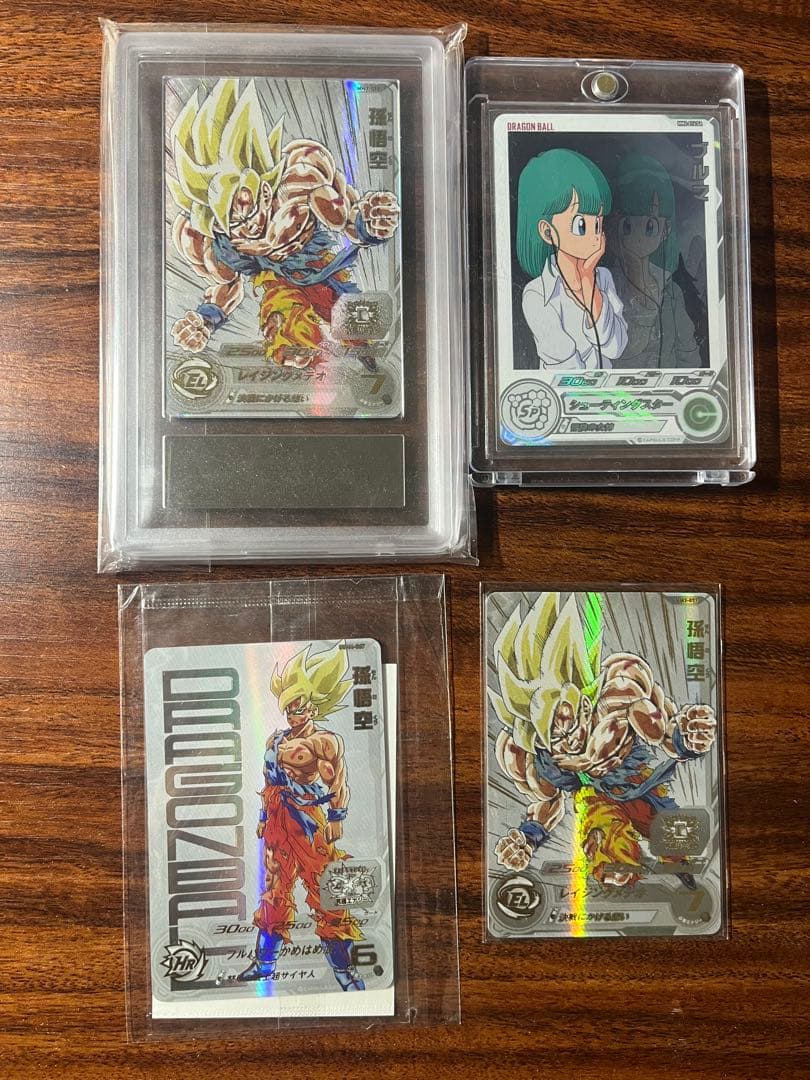 ドラゴンボールヒーローズ まとめ売り 引退品 - メルカリ