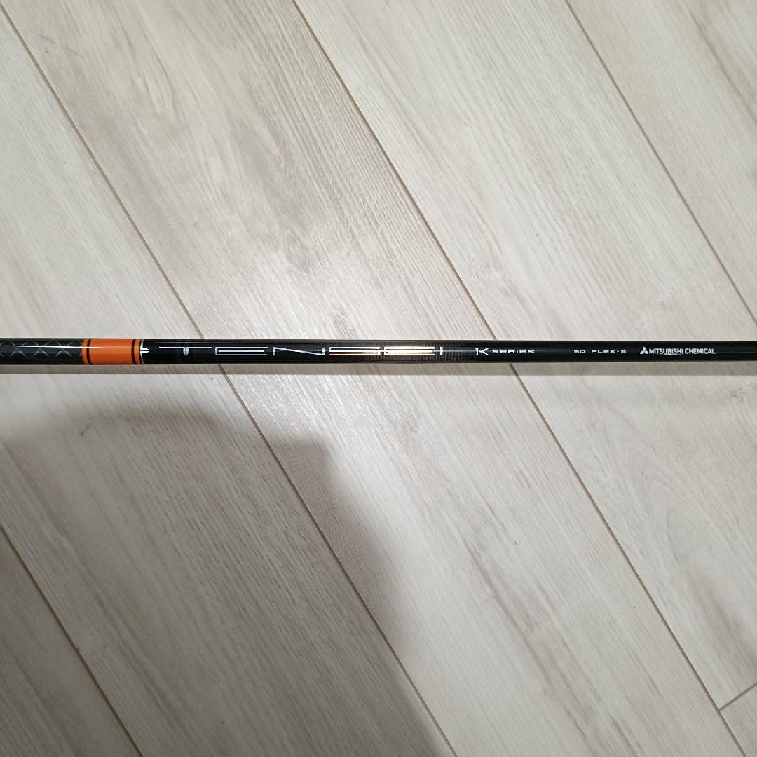 希少】Titleist TSR2 ドライバー 10° 専用ポーチ付き - メルカリ