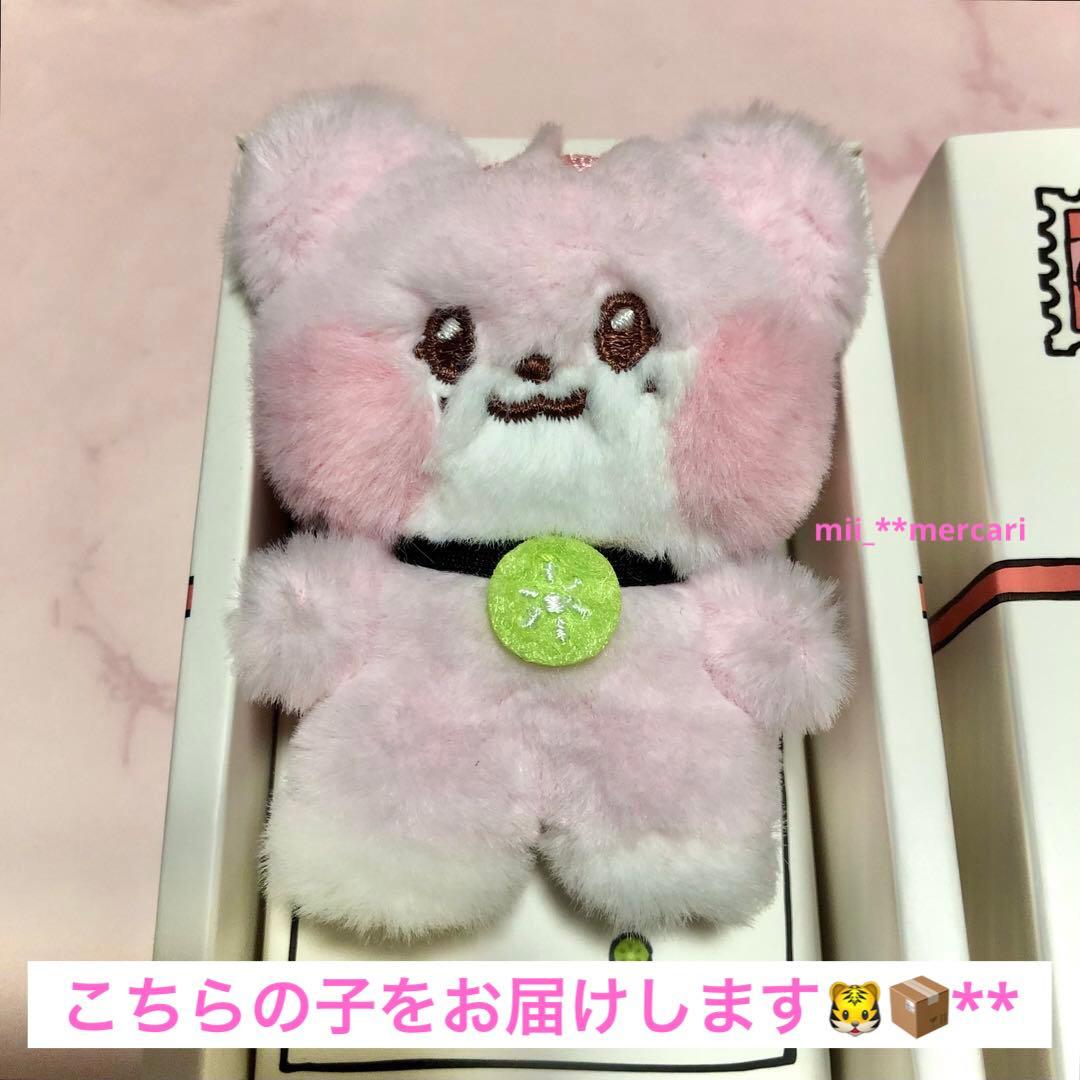 IVE アイヴ イソ minive minini ぬいぐるみ rangnini - メルカリ