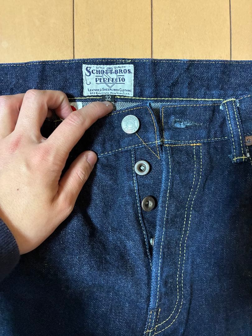 schott デニムパンツ デニム 復刻 対戦モデル ボタンフライ ショット