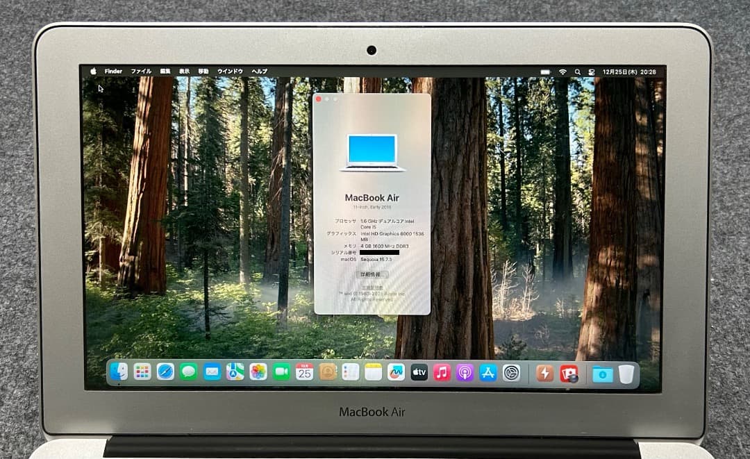 y.MacBook Air 2015 1.6Ghz 128Gb USキー