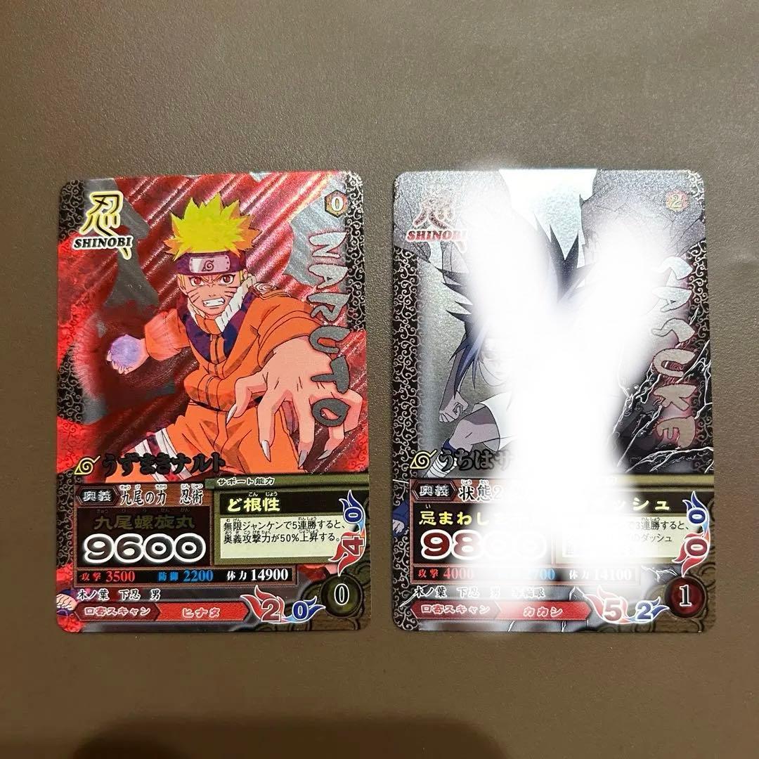 NARUTOナルティメットミッション ナルト 九尾螺旋丸 - メルカリ