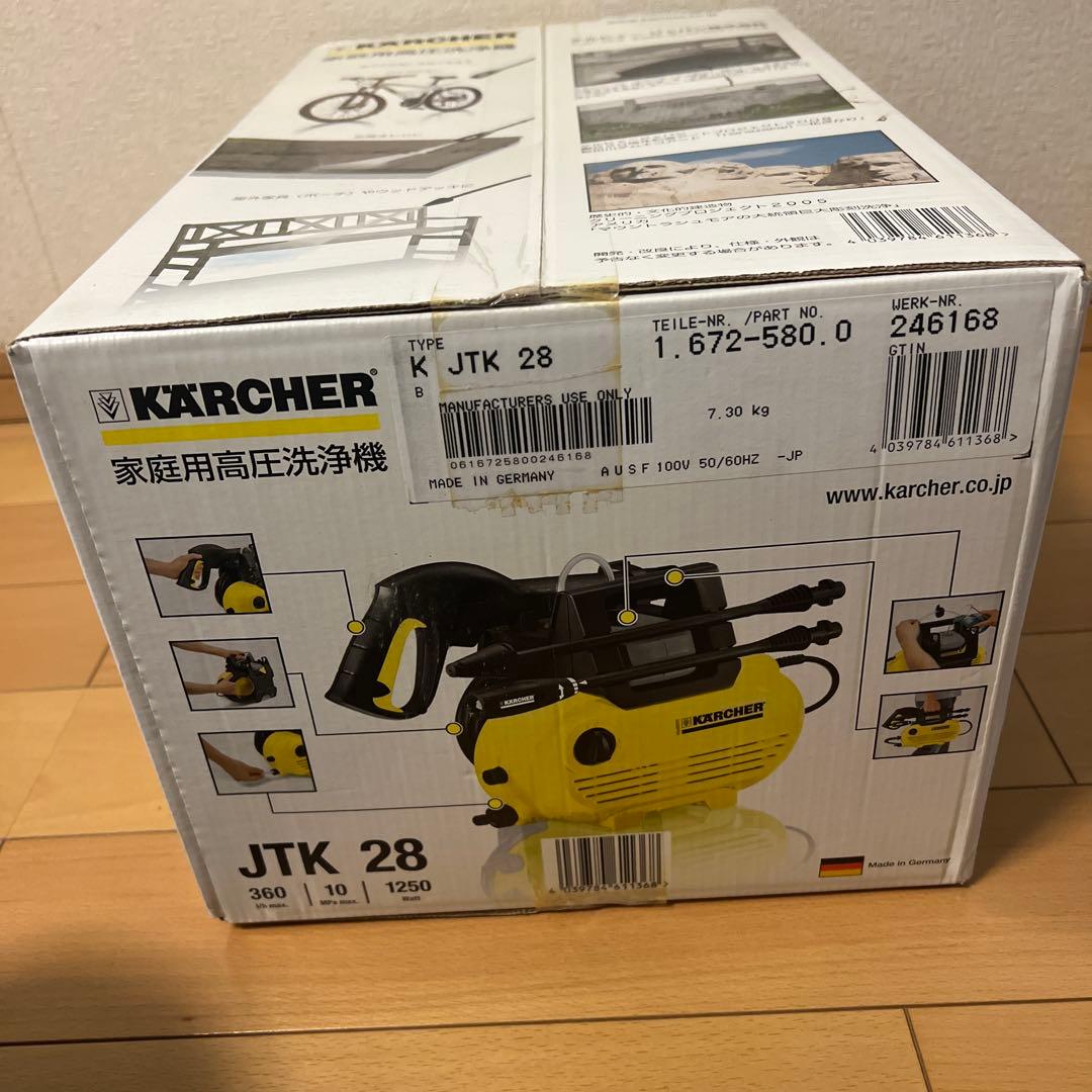 KARCHER 高圧洗浄機 JTK 28 本体 - メルカリ