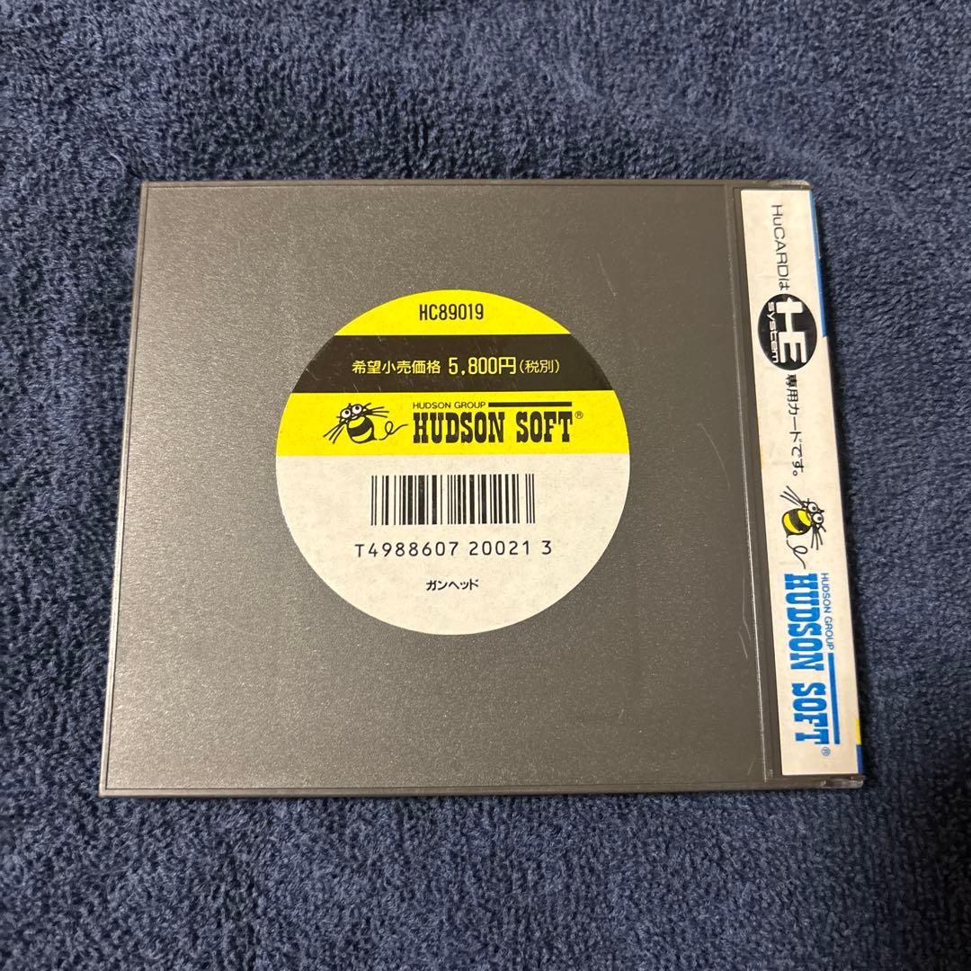 ガンヘッド PCエンジン Huカード 動作未確認 ガンヘッド PCエンジン Hu