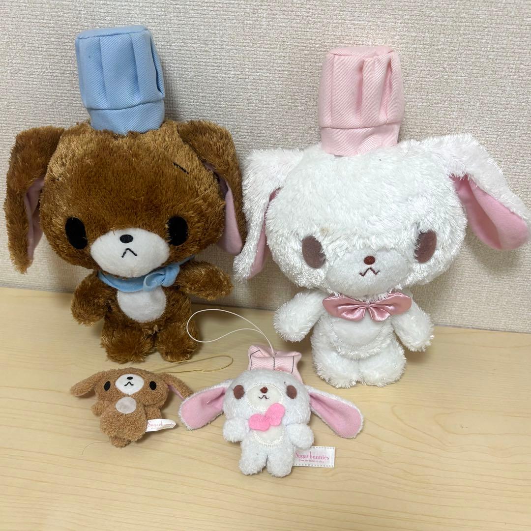 シュガーバニーズ ぬいぐるみ 4点セット サンリオシュガーバニーズ4点セット