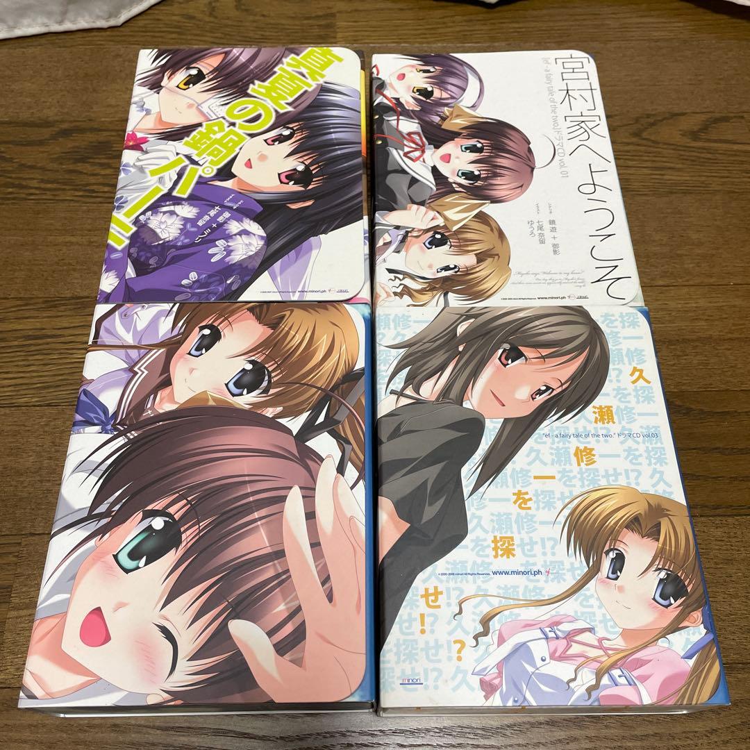 g*r様 羊文学 アルバム ライブBlu-ray DVDセットの通販｜www.missouri