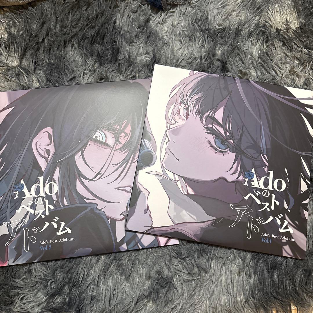 アド/AdoのベストアドバムVol.1&2 アナログレコード盤　完全生産限定盤 Ado's Best Adobum Vol.1 [Vinyl Record] – Ado Official Music Shop