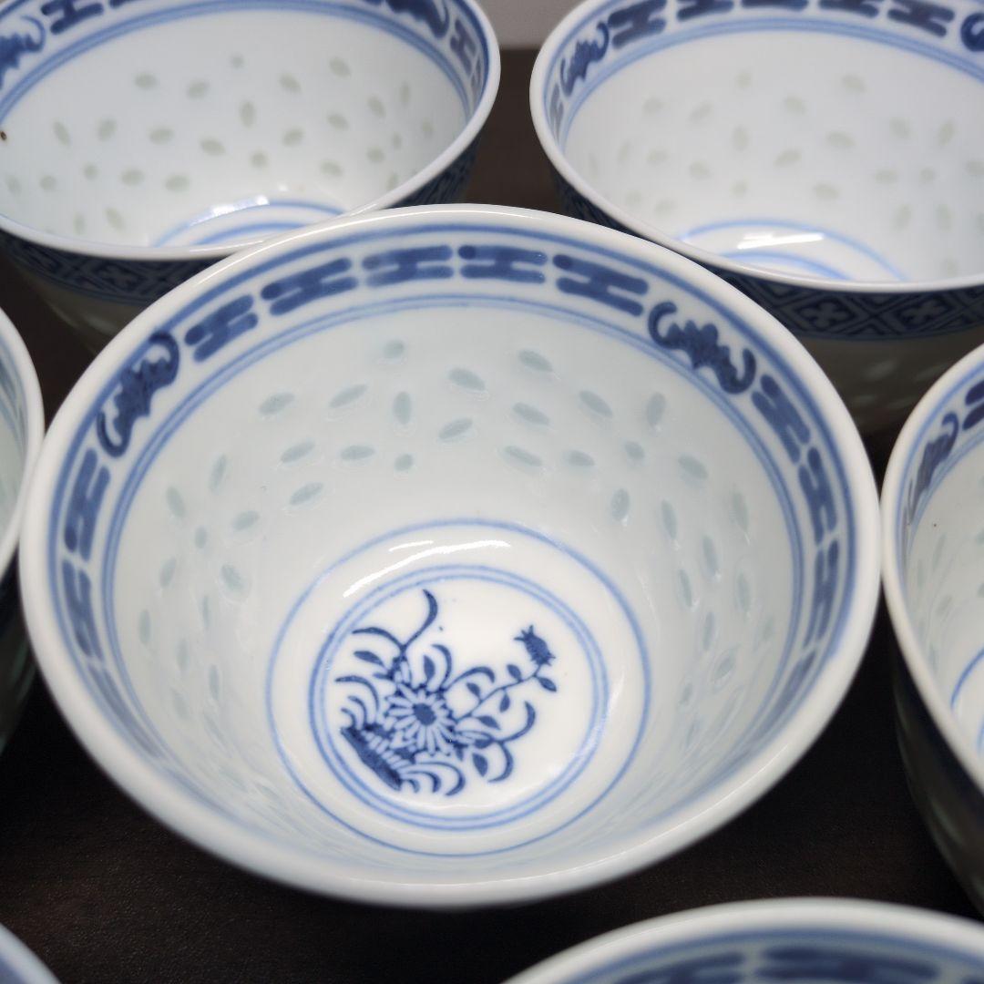 中国 青花 蛍手 草花文 煎茶碗 九客 煎茶道具 - メルカリ