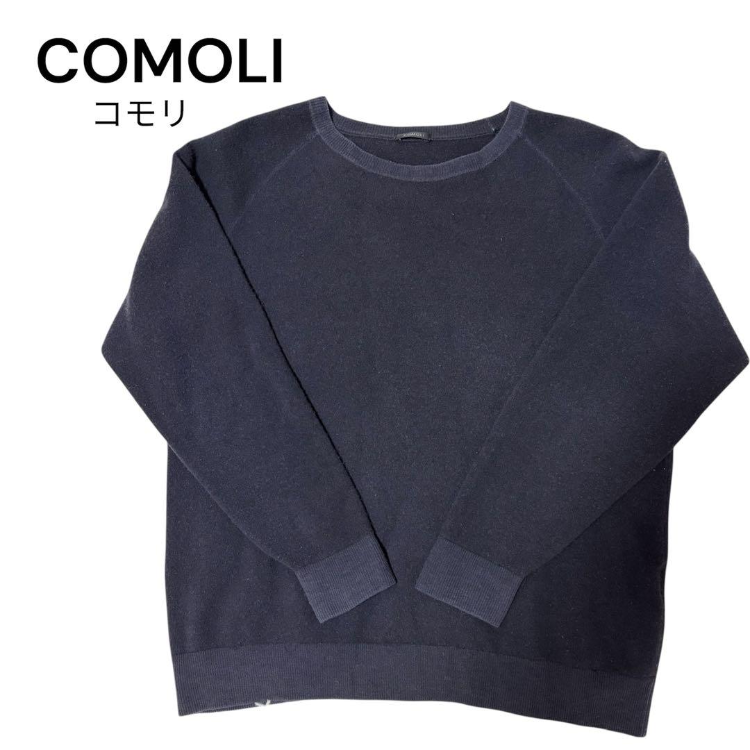 COMOLI コモリ ウール100% クルーネック ニット セーター COMOLI (コモリ) ウール クルーネックニット