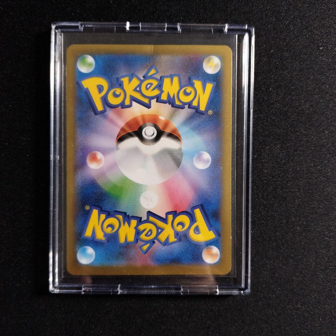 日本代表のピカチュウ：ポケモンNewモン! Book付録 PROMO XYシリ