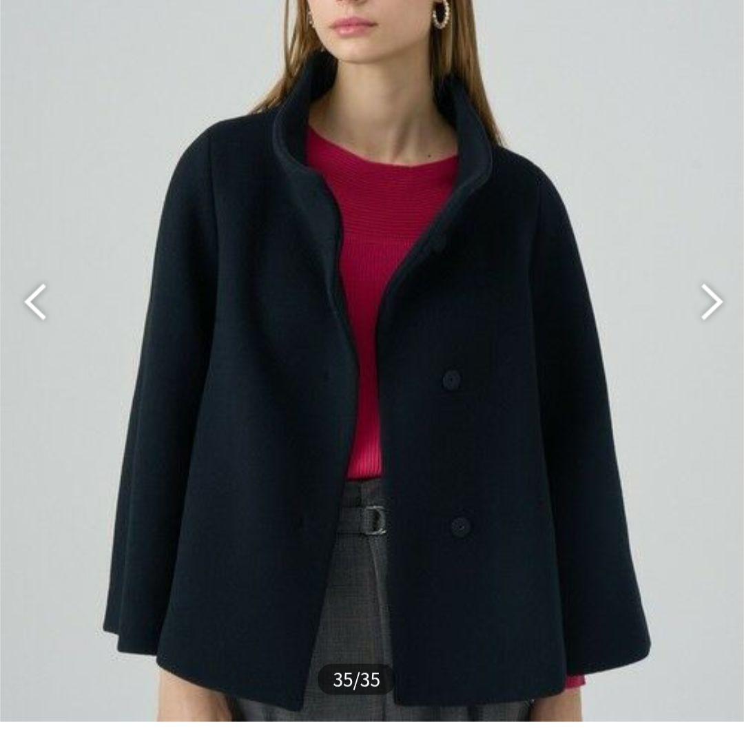 美品・24AW □ANAYI アナイ ウールビーバーショートコート 黒 38