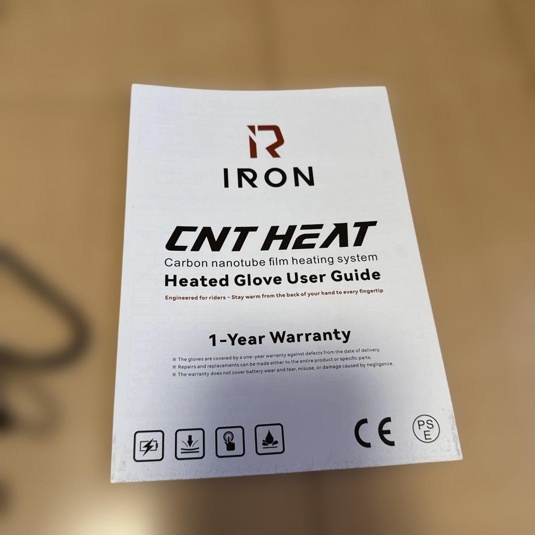 RIDEIRON 電熱グローブ MG7502H XLサイズ - メルカリ