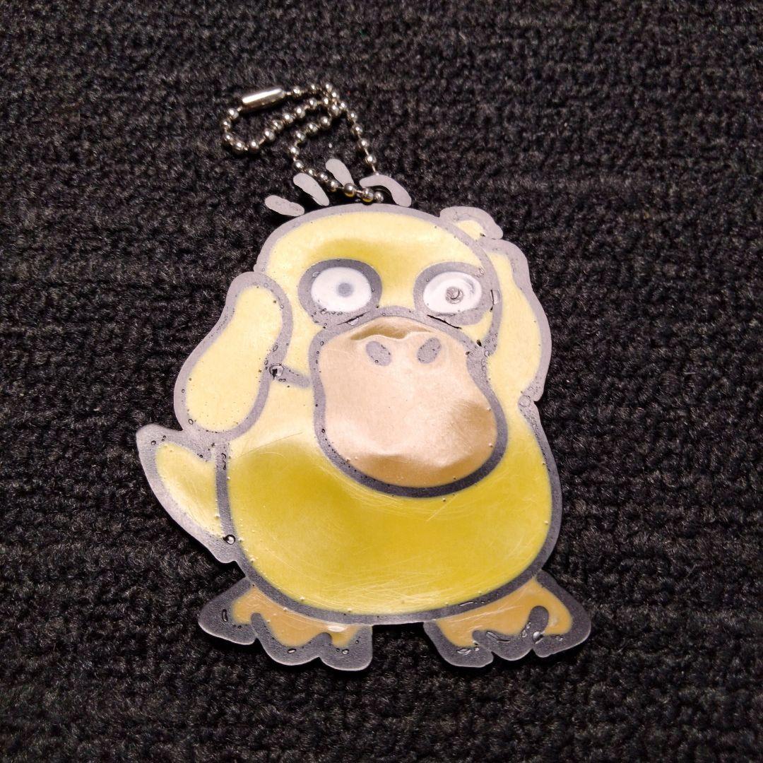 おまけ付 】愛光 メルヘンランド ポケモンキーチェーン 5個セット