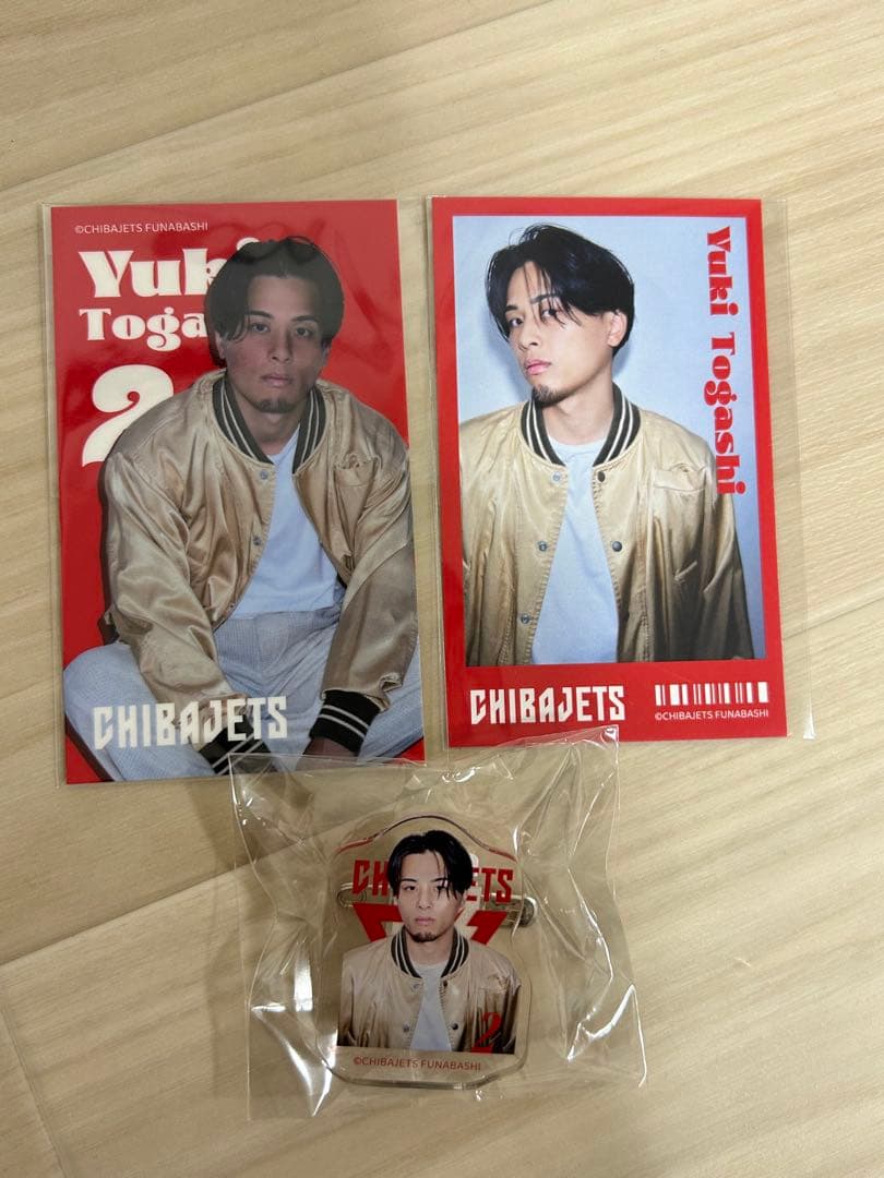 富樫勇樹 ラッフルくじ セット - メルカリ