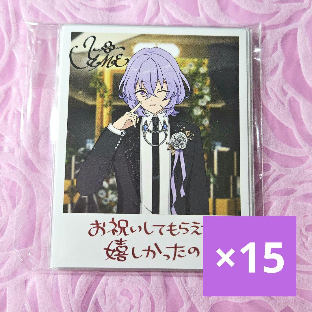 あんスタ バースデーカード ユメ15枚 - メルカリ