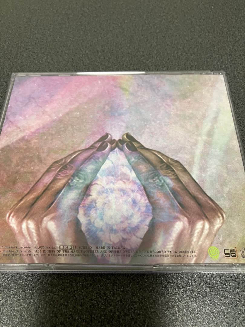 廃盤] Davinci cd 極光帯モーメントAyase YOASOBI