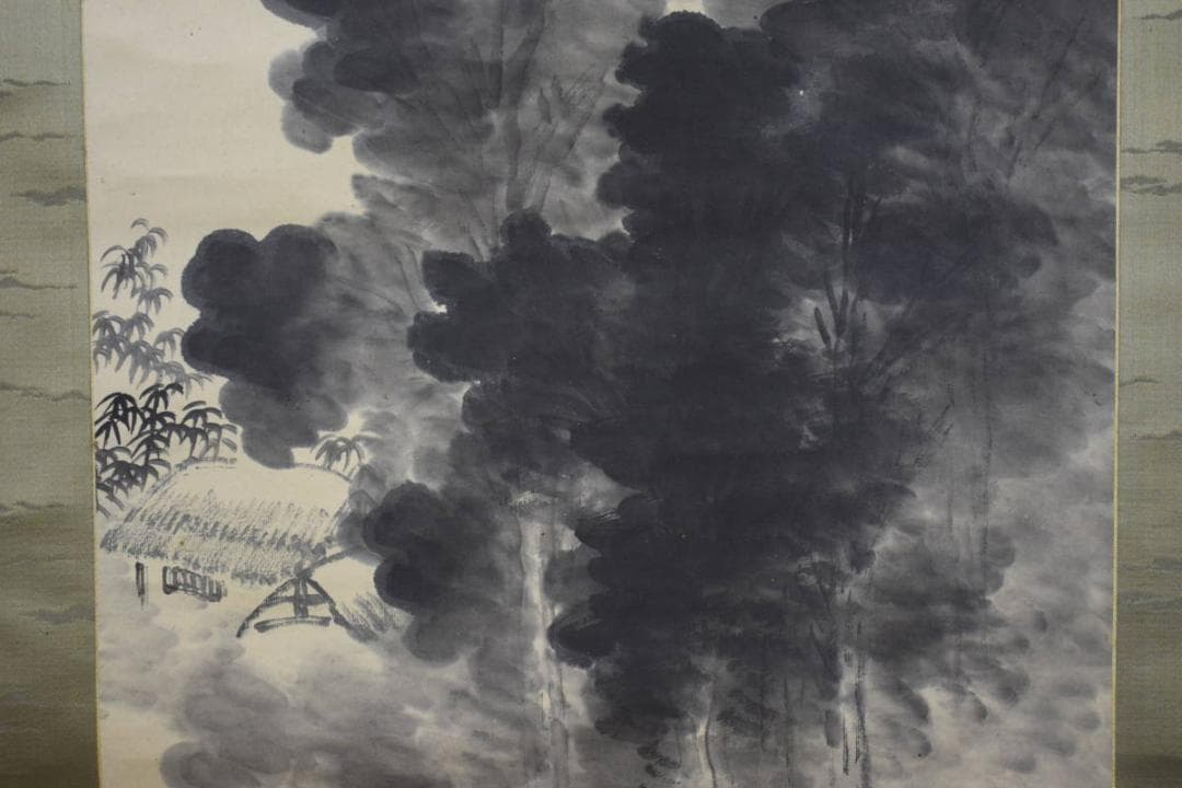 真作/三井飯山/瀧山水画賛/布袋屋掛軸HE-789 - メルカリ