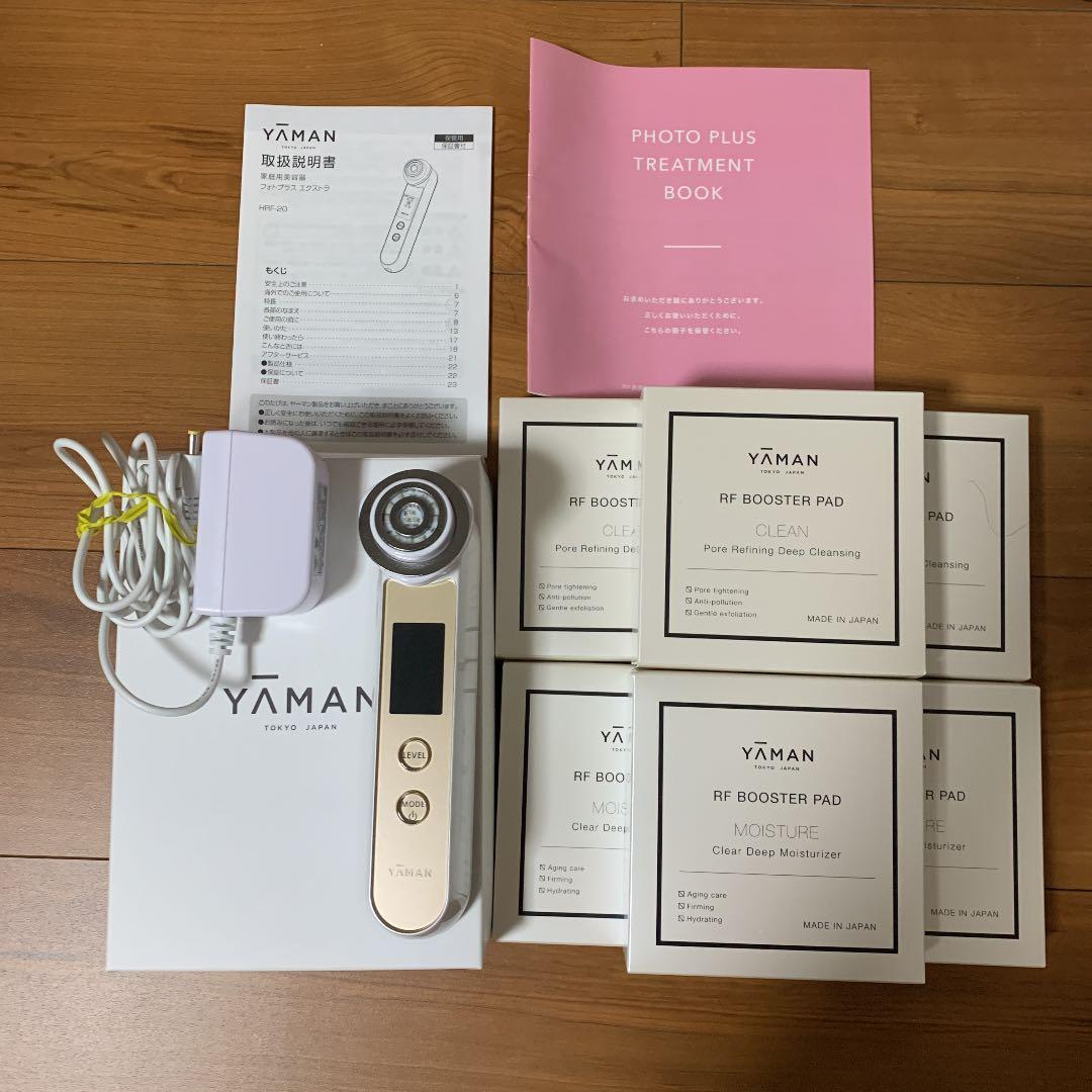ヤーマンフォトプラスEX＆ブースターパッド RFブースターパッド クリアディープモイスチャー | YA-MAN TOKYO JAPAN