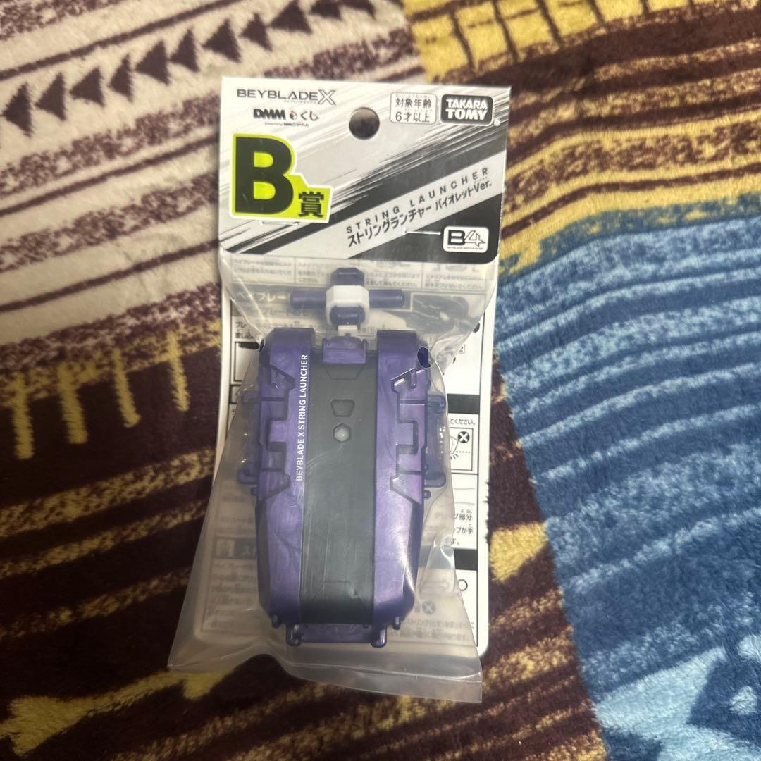 BEYBLADE X ベイブレードX A ～ F賞 ラストワン ワイバーンホバー