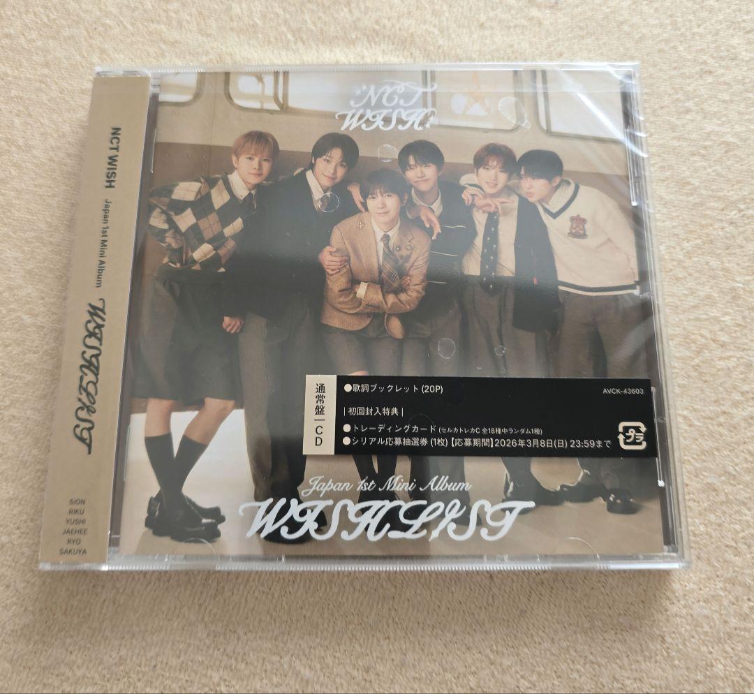 NCT WISH wishlist 通常盤 新品未開封 封入シリアル有 - メルカリ