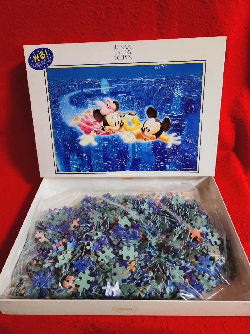 ディズニー ジグソーパズル 夜間飛行 1000ピース ミッキー ミニー