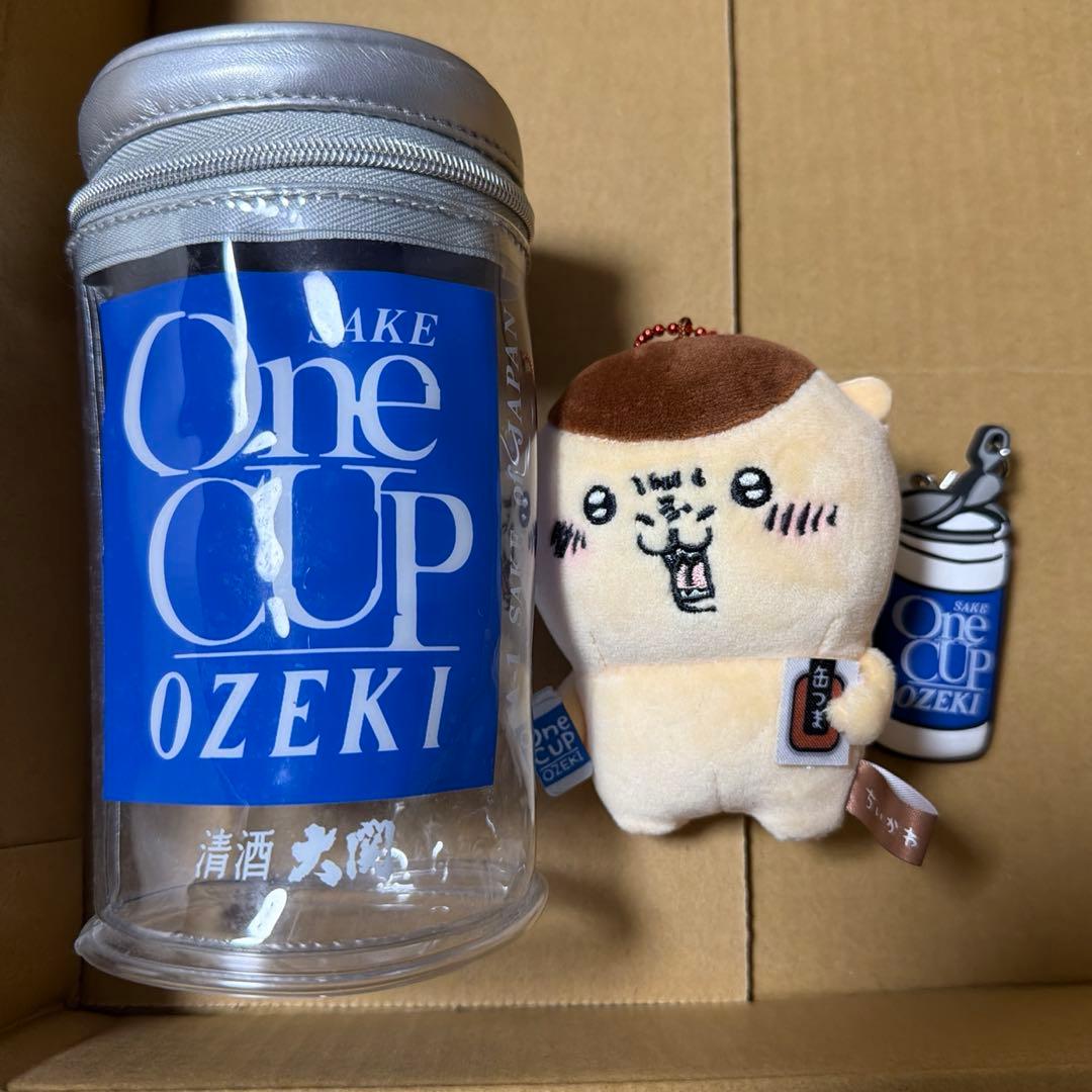 くりまんじゅう 缶つま ワンカップ マスコット 気になるセット内容はこちら！☟ ①くりまんじゅうとサシ呑み3点セット