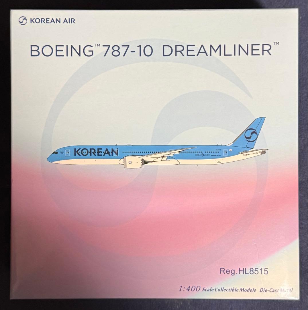 大韓航空 B787-10 新塗装 1/400 飛行機模型 大韓航空 B787-10 新塗装 1/400 飛行機模型 - メルカリ