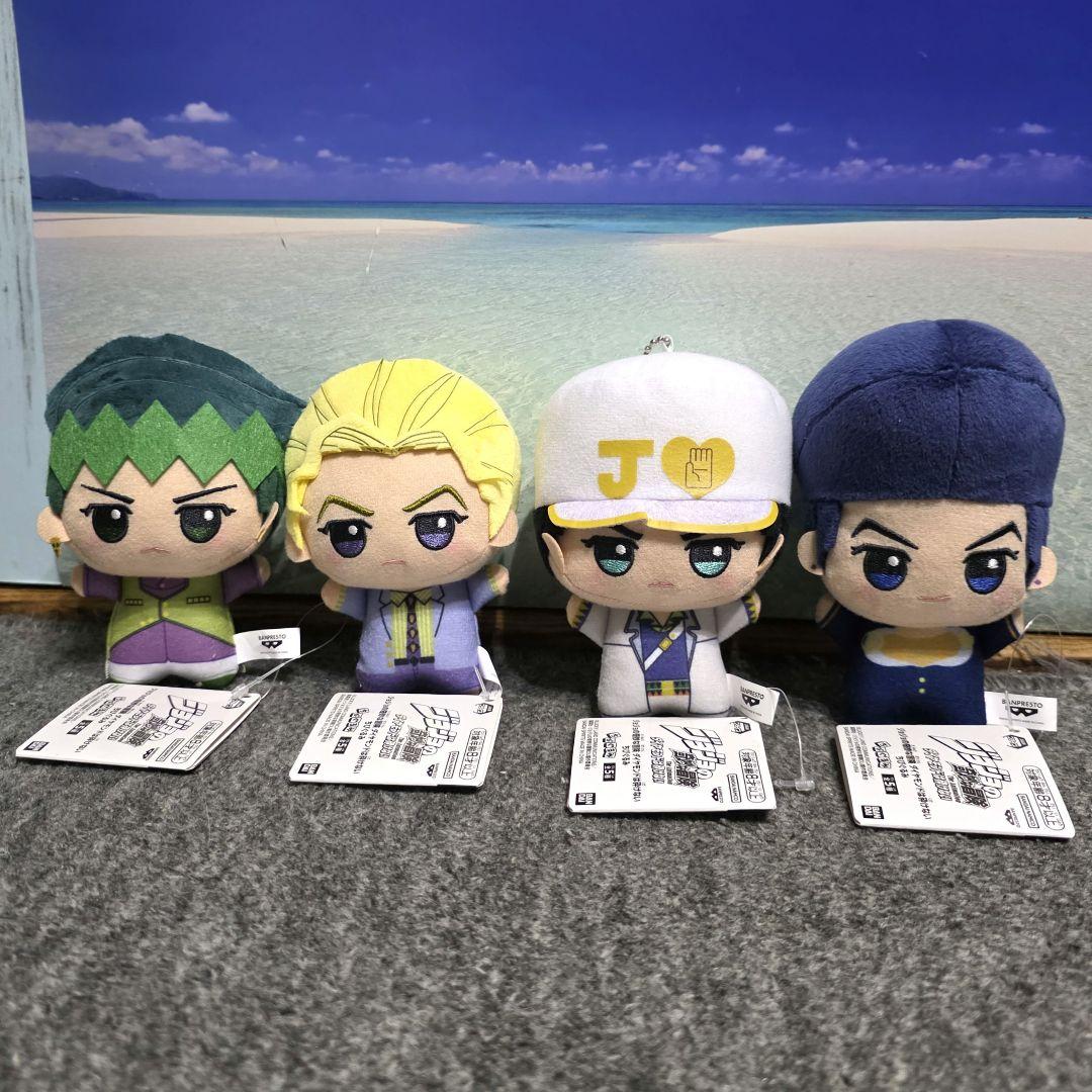ジョジョの奇妙な冒険 ダイヤモンドは砕けない ちびぐるみ 4体セット