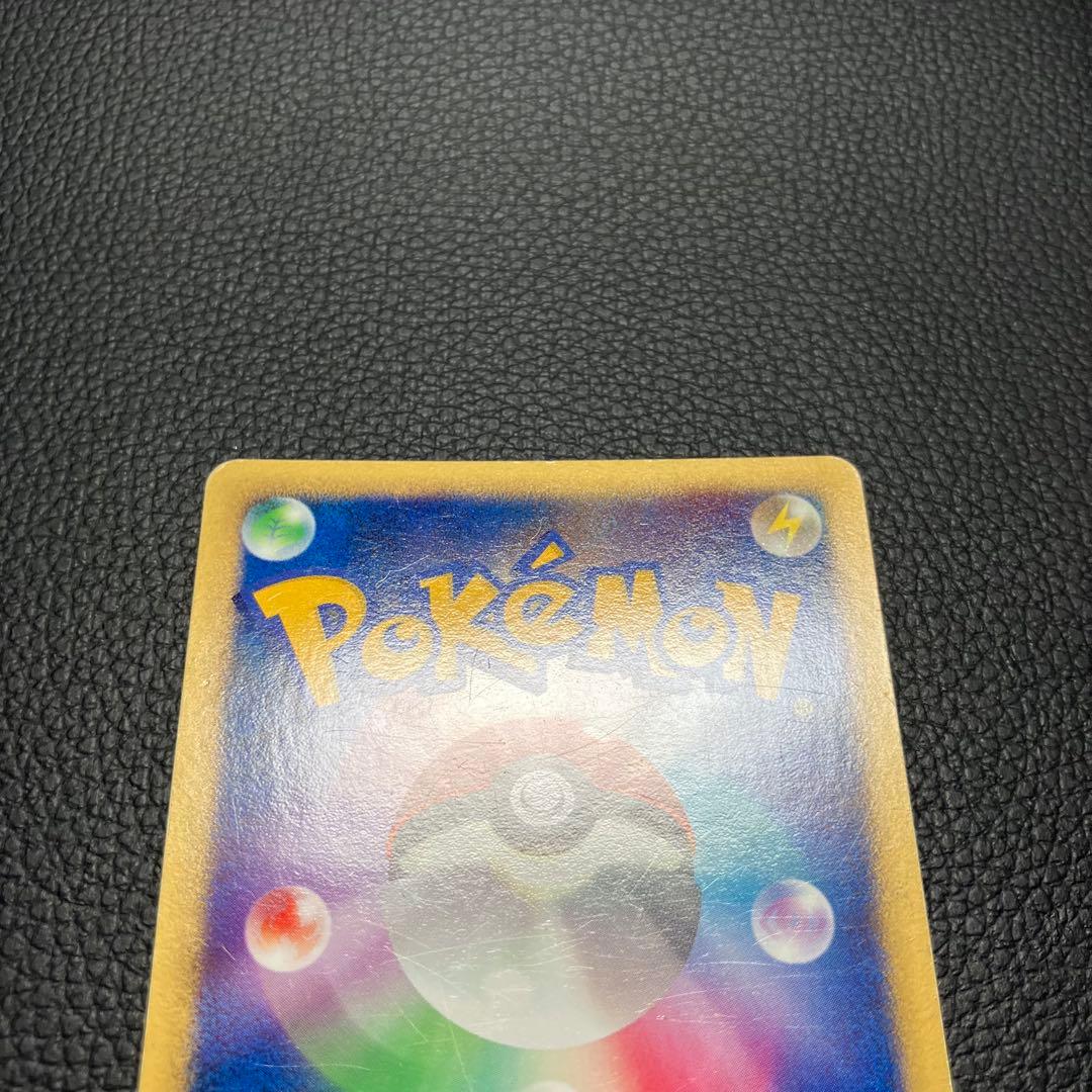 スイクン 032/106 ゴールデンスター ポケモンカード - メルカリ