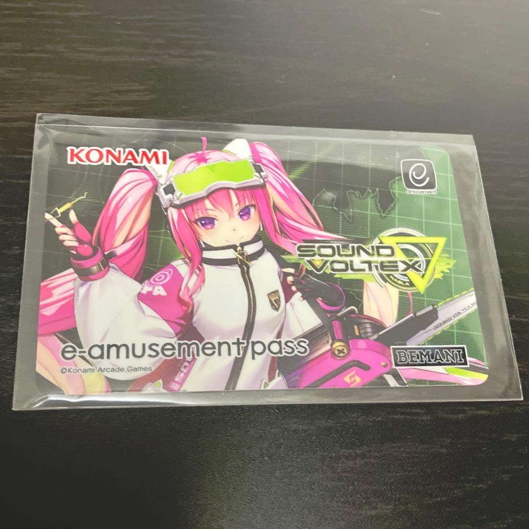 SOUND VOLTEX ∇ e-amusement pass グレイス - メルカリ