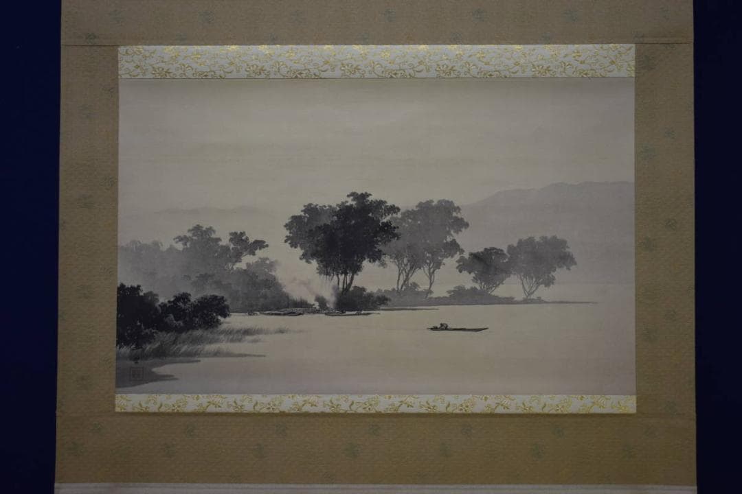 複製/川合玉堂/朝江炊煙図/工芸/布袋屋掛軸HE-642 - メルカリ