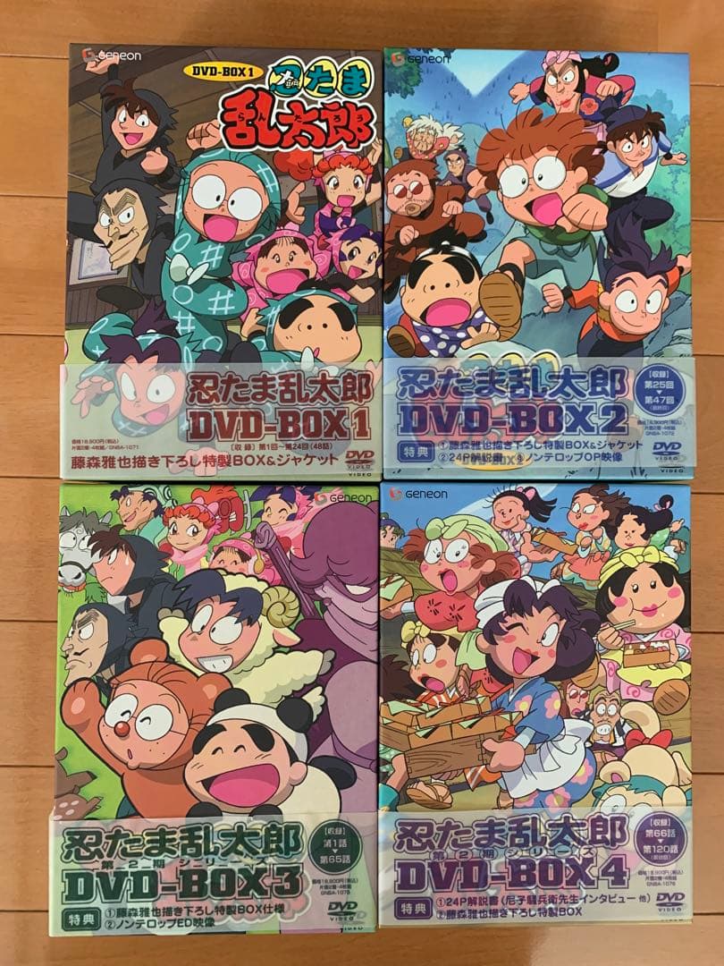 忍たま乱太郎 DVD-BOX 1〜4巻セット - メルカリ