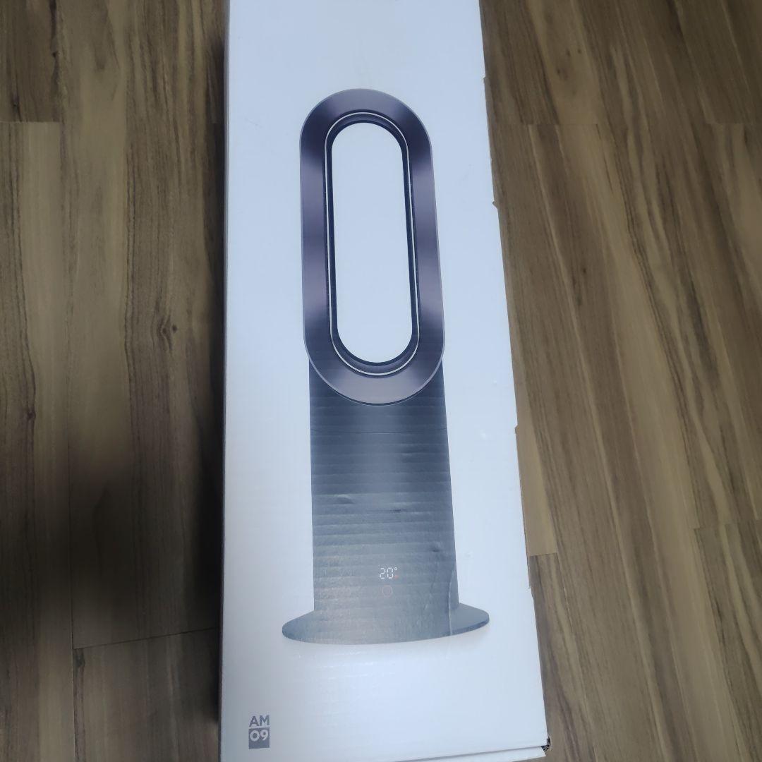 dyson hot＋cool 2022年製 ダイソン ホット クール Dyson Purifier Hot+Cool™空気清浄ファンヒーター ホワイト／シルバー