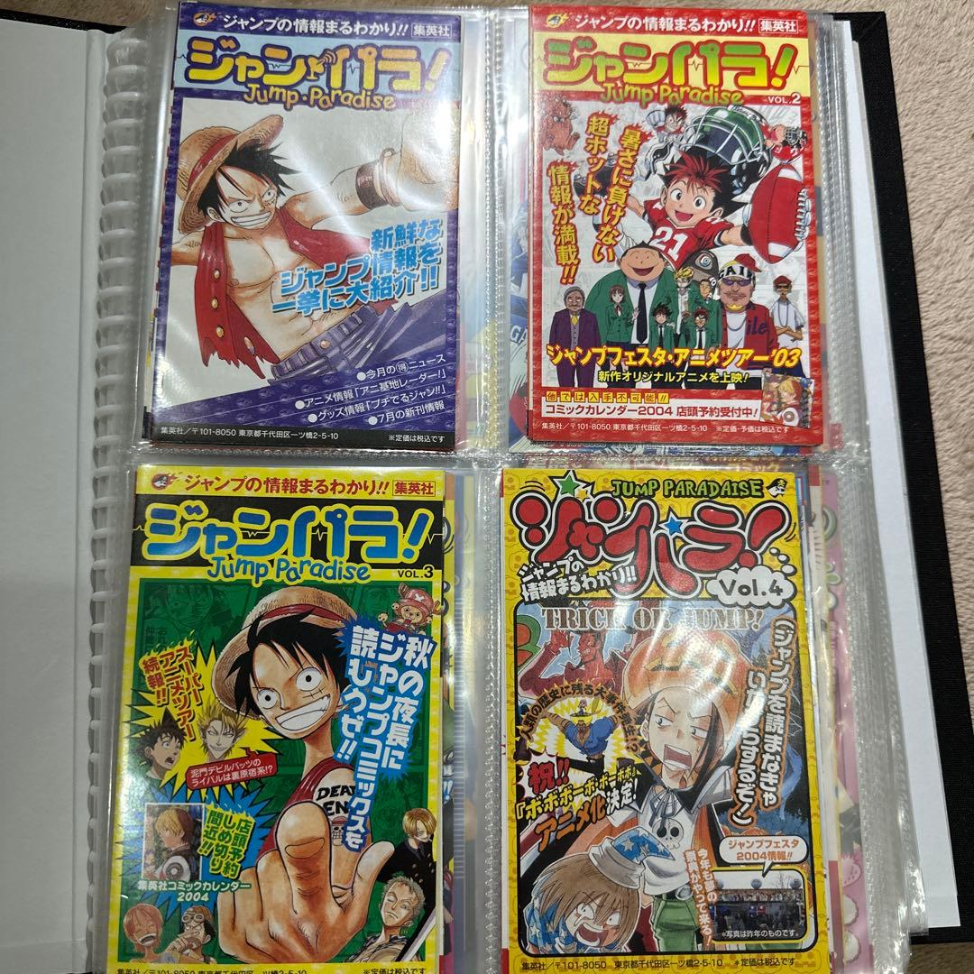 ジャンパラ！1～195 コンプ WARN 90281 Drive Spline for Zeon Winches, FREE SHIPPING over